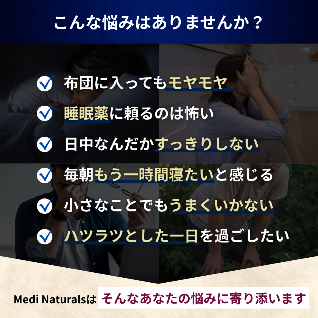 CBDオイル 30ml 6000mg CBD配合