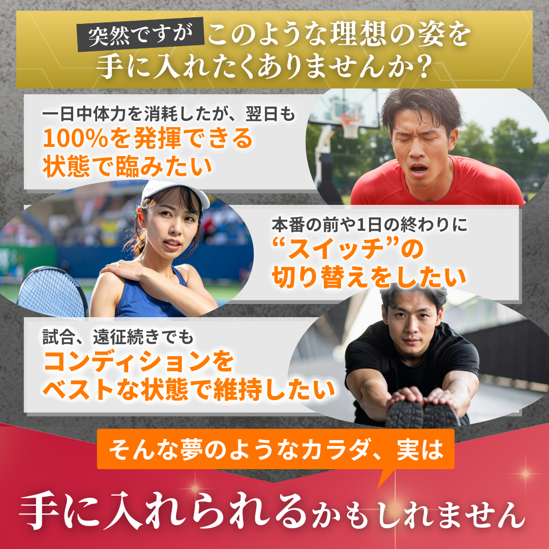 Sleep HACK | CBD Oil 30ml 6000mg CBD